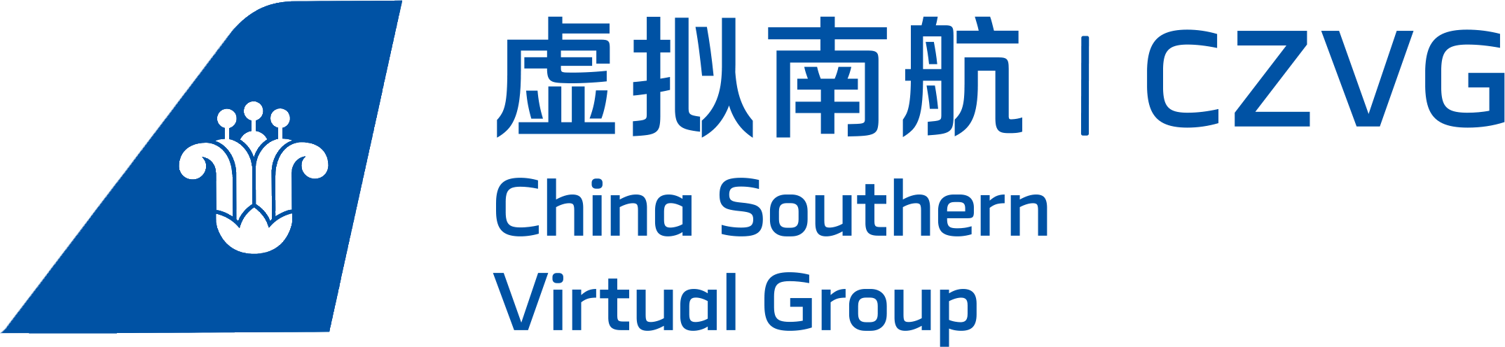 China Southern Virtual Group Logo